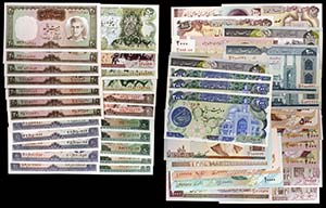 Irán. 47 billetes de diversas fechas y ... 