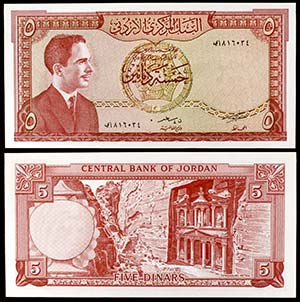 s/d. Jordania. Banco Central. 5 dinars. ... 