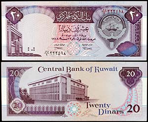 1968 (1992). Kuwait. Banco Central. 20 ... 