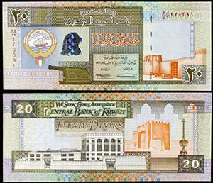 1968 (1994). Kuwait. Banco Central. 20 ... 