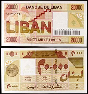 1994 - 1995. Líbano. Banco de Líbano. ... 