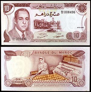 1970 / AH 1390. Marruecos. Banco de ... 