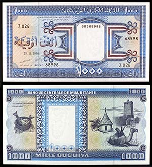 1996. Mauritania. Banco Central. 1000 ... 