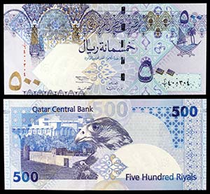 s/d (2003). Qatar. Banco Central. 500 ... 