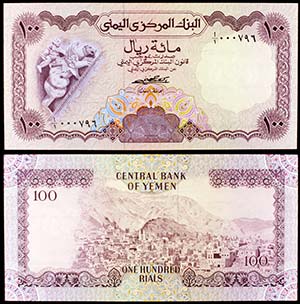s/d (1976). Yemen. República Árabe. Banco ... 