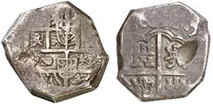 1631. Felipe IV. Sevilla. R. 4 reales. (Cal. ... 