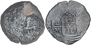 1717. Felipe V. Lima. M. 8 reales. (Cal. ... 