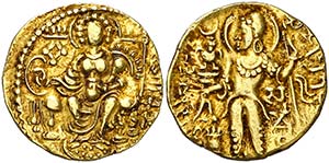 (c. 335-380). India. Imperio Gupta. ... 