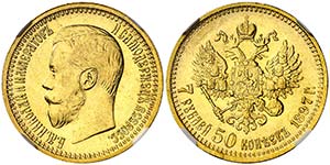 1897. Rusia. Nicolás II. 7 1/2 rublos. (Fr. ... 