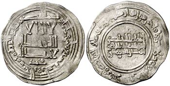 AH 337. Califato. Abderrahman III. Medina ... 