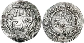 AH 337. Califato. Abderrahman III. Medina ... 