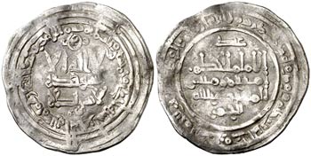 AH 351. Califato. Al-Hakem II. Medina ... 