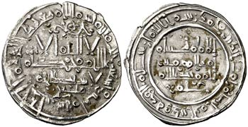 AH 392. Califato. Hixem II. Al Andalus. ... 