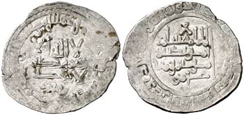 AH 377. Califato. Hixem II. Medina Fez. ... 