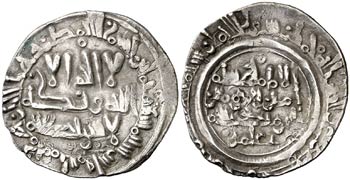 AH 387. Califato. Hixem II. Medina Fez. ... 