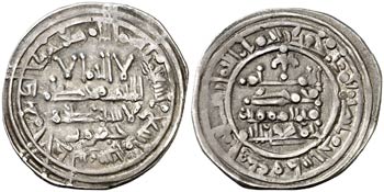AH 399. Califato. Muhammad II. Al Andalus. ... 