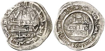 AH 400. Califato. Suleiman. Al Andalus. ... 
