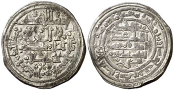 AH 407. Califas Hammudíes. Ali ibn Hammud. ... 