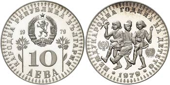 1979. Bulgaria. 10 leva. (Kr. 104). 23,26 g. ... 
