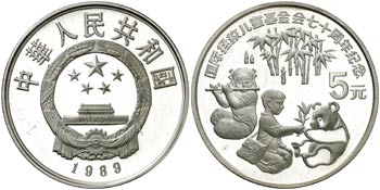 1989. China. 5 yuan. (Kr. 260). 22,02 g. AG. ... 