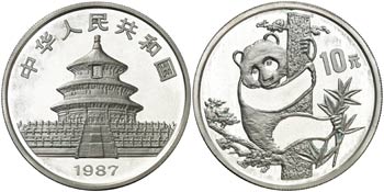 1987. China. 10 yuan. (Kr. 167). 33,84 g. ... 