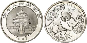 1992. China. 10 yuan. (Kr. 397). 31,31 g. ... 