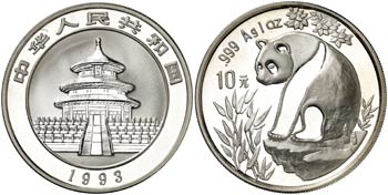 1993. China. 10 yuan. (Kr. 485). 30,94 g. ... 