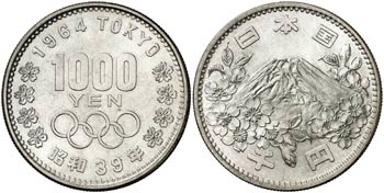 1964. Japón. 1000 yen. (Kr. 80). 19,99 g. ... 