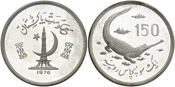 1976. Paquistán. 150 rupias. (Kr. 42). ... 