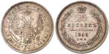 1853. Rusia. Nicolás I.  (San Petersburgo). ... 