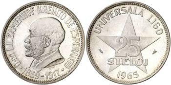 1965. Esperanto (Suiza). 25 steloj. (Kr.UNC. ... 
