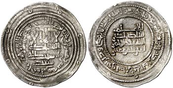AH 322. Califato. Abderrahman III. Al ... 