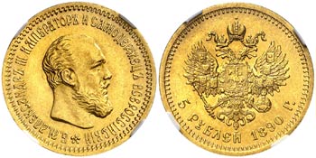 1890. Rusia. Alejandro III. . 5 rublos. (Fr. ... 