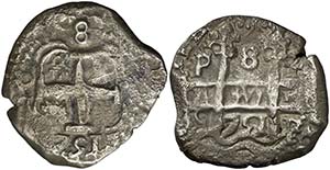 1751. Fernando VI. Potosí. q. 8 reales. ... 