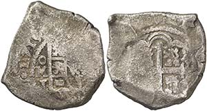 1719. Felipe V. México. J. 8 reales. (Cal. ... 
