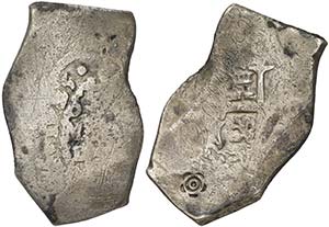 1725/4. Luis I. México. D. 8 reales. (Cal. ... 