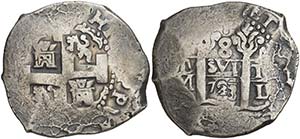 1723. Felipe V. Lima. M. 8 reales. (Cal. ... 
