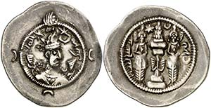 Año 26 (556 d.C.). Imperio Sasánida. ... 