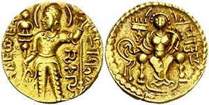 (335-380 d.C.). Imperio Gupta. Dinar. ... 