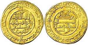 AH 502. Almorávides. Ali ibn Yusuf. Murcia. ... 