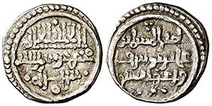 Almorávides. Ali ibn Yusuf y el amir Sir. ... 