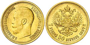 1897. Rusia. Nicolás II. . 7 1/2 rublos. ... 