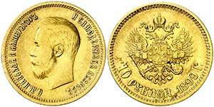 1899. Rusia. Nicolás II. . 10 rublos. (Fr. ... 
