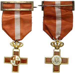 (1868-1871). Al mérito militar. Cruz de 1ª ... 