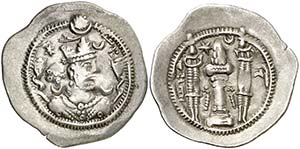 Año 32 (519 d.C.). Imperio Sasánida. ... 