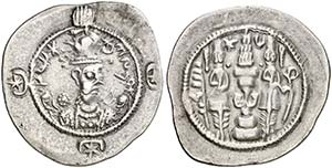 Año 10 (588 d.C.). Imperio Sasánida. ... 