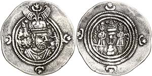 Año 17 (616 d.C.). Imperio Sasánida. ... 