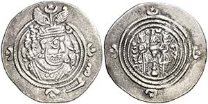 Año 31 (591 d.C.). Imperio Sasánida. ... 