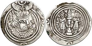 Año 29 (589 d.C.). Imperio Sasánida. ... 