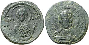 Anónima, atribuida a Romano IV (1068-1071). ... 